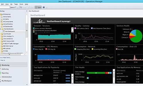 scomassistant 源码